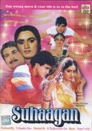 Amazon.com: Suhaagan : Jeetendra, Padmini Kolhapure, Shakti Kapoor ...